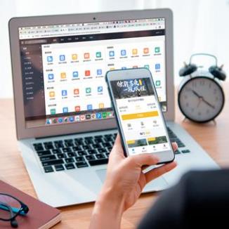 石阡县酒店民宿微信平台开发