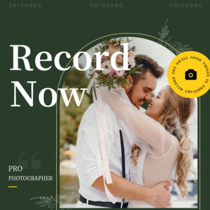 石阡县摄影服务小程序开发